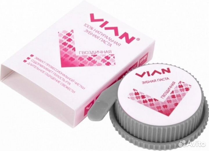 Зубная паста