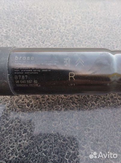 Амортизатор двери багажника Citroen C4 picasso