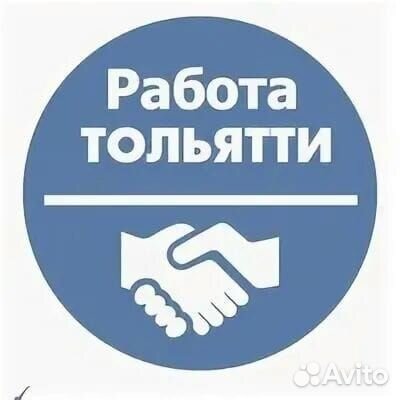 Сортировщик изделий из пластмассы без опыта М\Ж