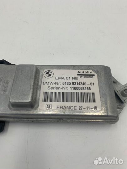 Блок управления ремнями безопасности BMW 7 series