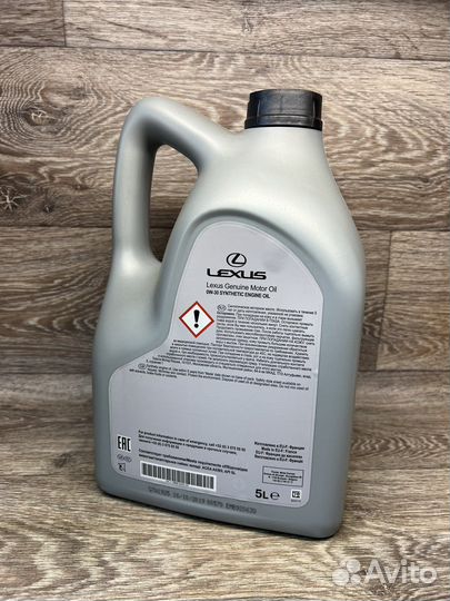 Комплект для замены масла Toyota, 04152-31090