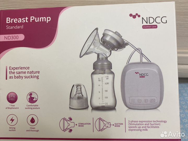 Молокоотсос электрический