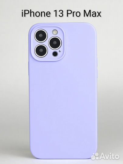 Разноцветные силиконовые чехлы iPhone 13 pro max