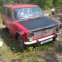 ВАЗ (LADA) 2102 1.3 MT, 1977, 30 000 км, с пробегом, цена 40 000 руб.