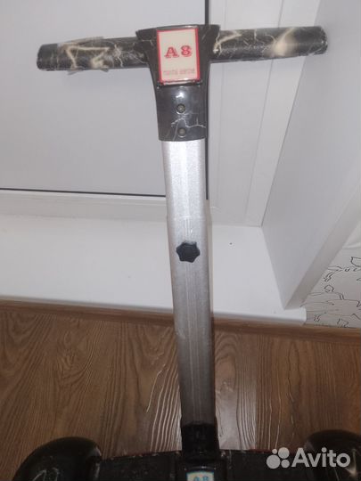 Гироскктер