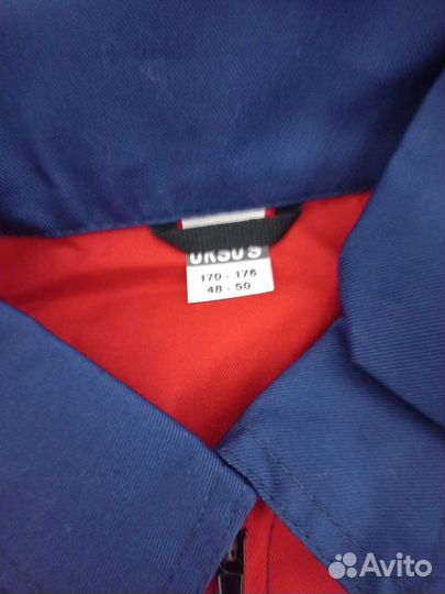 Костюм мужской рабочий летний спецодежда