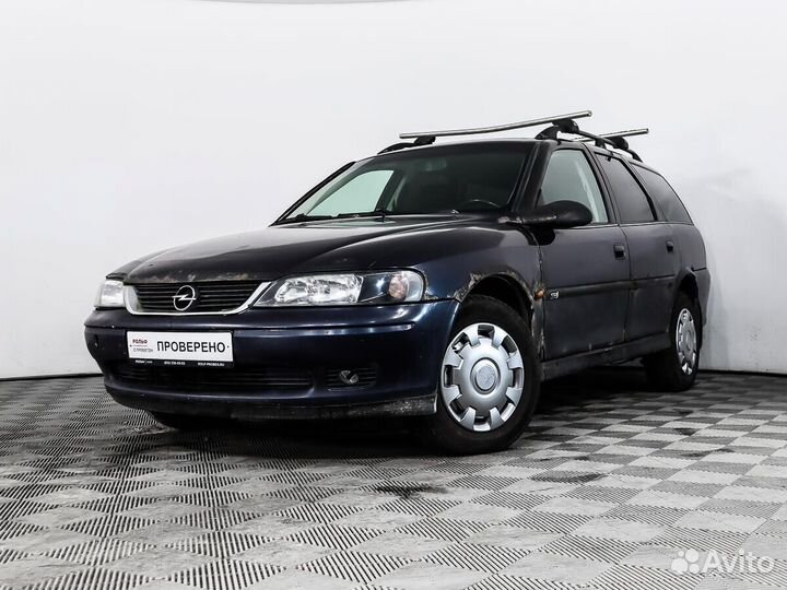 Опель вектра б спб. Опель вектра 1. Опель вектра седан 1996. Opel vectra b black. Опель вектра б спб.