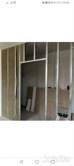 Перепланировка Передвигаем стены, демонтаж,монтаж