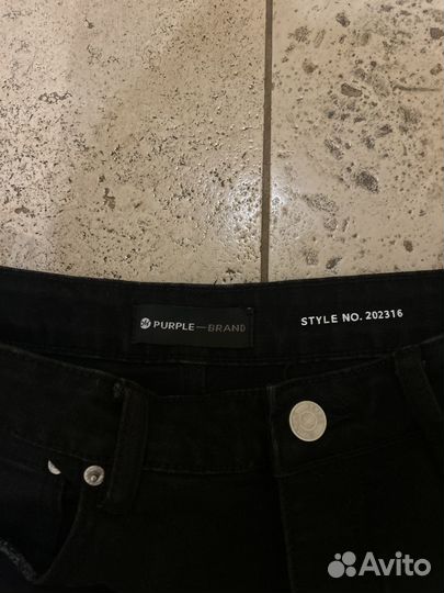 Джинсы Purple Brand Slim fit