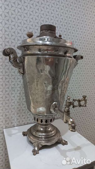 Самовар угольный