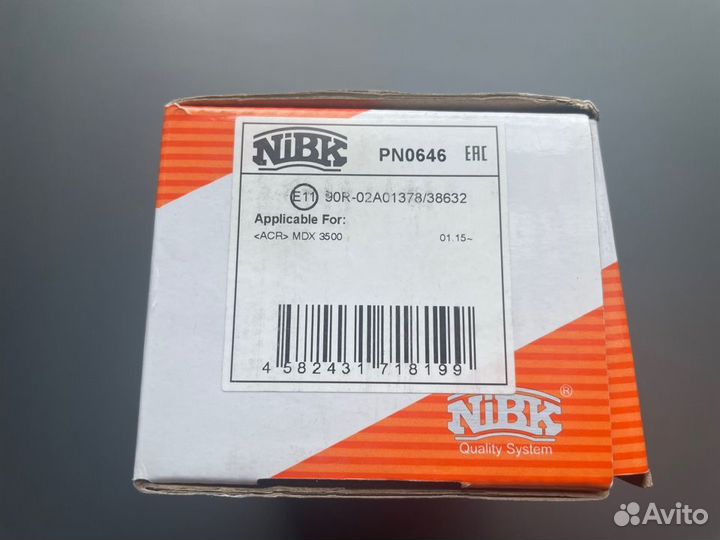 Колодки тормозные задние Honda Acura Nibk