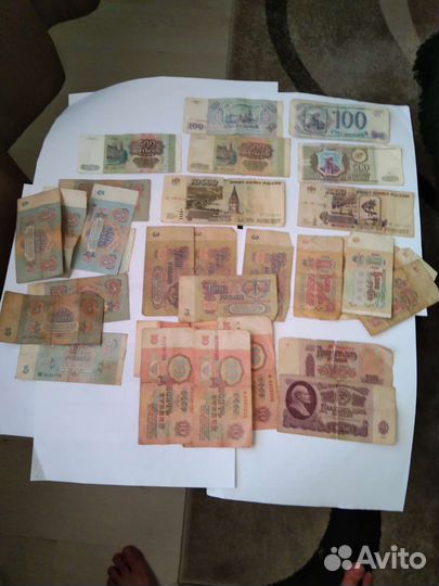 Старые монеты бумажные деньги