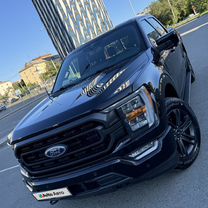 Ford F-150 2.7 AT, 2021, 37 400 км, с пробегом, цена 5 990 000 руб.