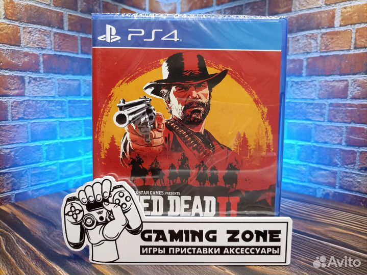 Red Dead Redemption 2 PS4