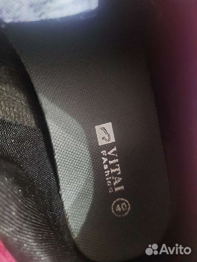 Футзалки. Обувь для футбола