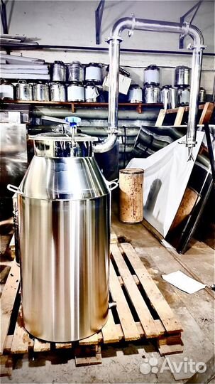 Самогонный аппарат 150 л