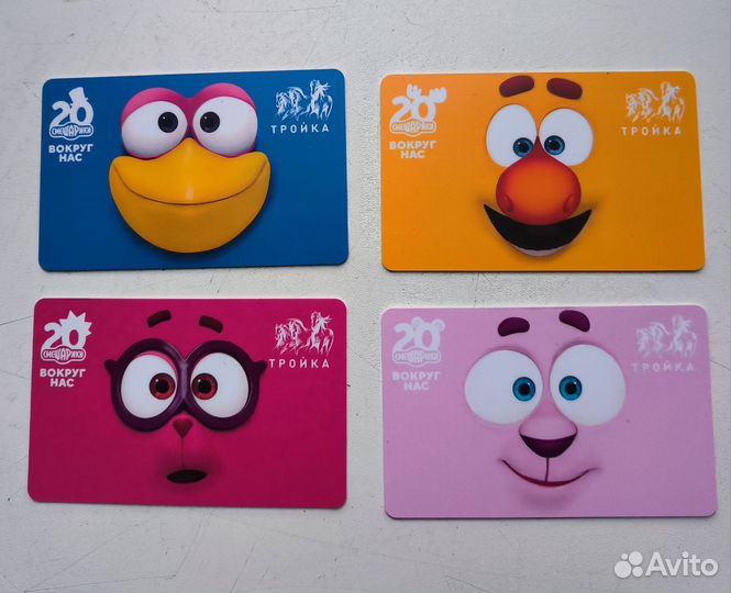 Коллекционная карта тройка смешарики