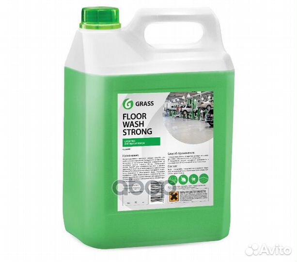 Средство для мытья пола grass floor wash strong