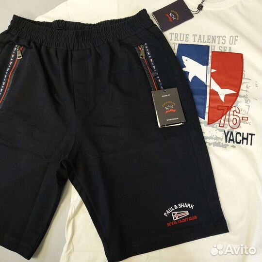 Шорты Поль Шарк премиум