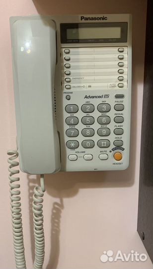 Телефон Panasonic KX-ts2365ruw