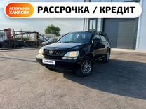 Lexus RX 3.0 AT, 2002, 200 000 км, с пробегом, цена 1 159 000 руб.