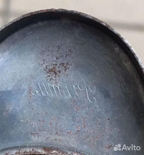 Подчасник для карманных часов Primus