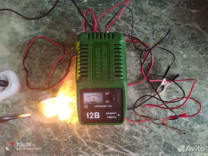 Зу-75м Зарядное устройство для акб