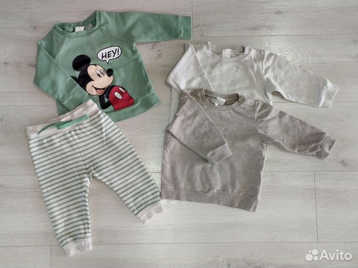 Одежда пакетом на мальчика