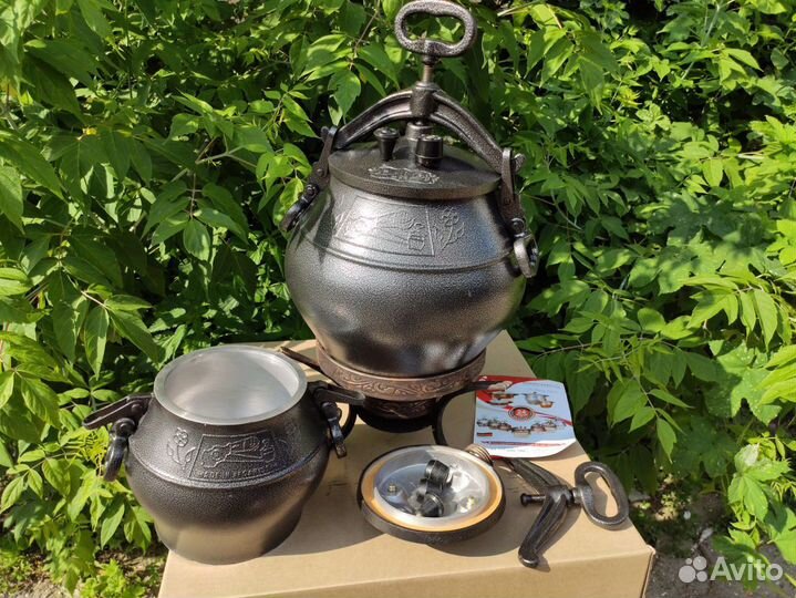 Афганские казаны