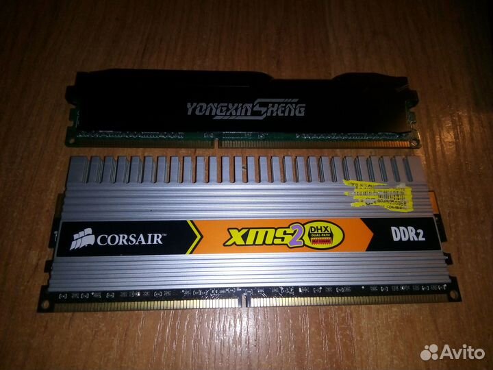 PC DDR2/DDR3/DDR4 8/4/2/1/0.5Gb