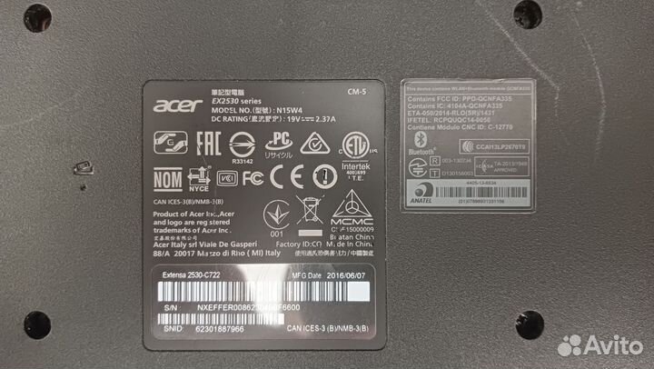 Acer ex 2530