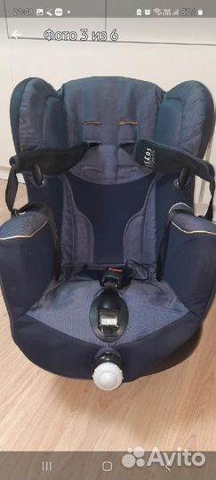 Детское автокресло Maxi-kosi 9-18 кг