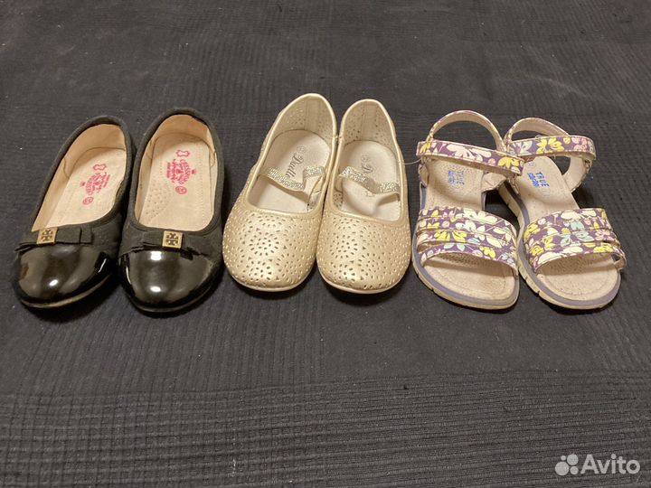 Обувь для девочки пакетом. Цена за все