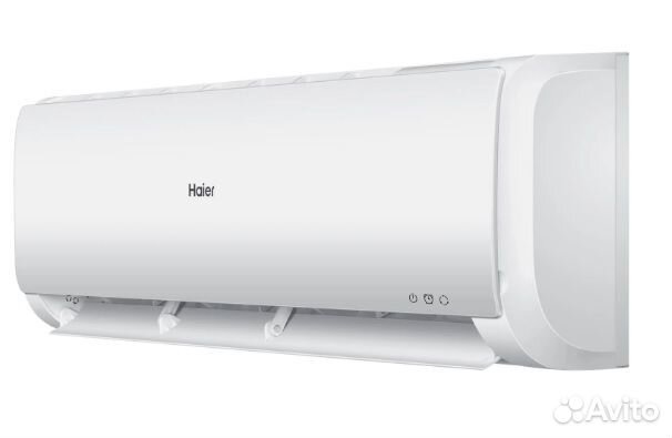 Кондиционер haier от 7