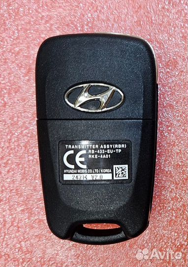 Выкидной оригинальный ключ для Hyundai Solaris