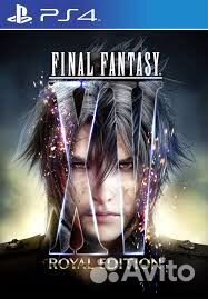 Final fantasy xv royal edition PS 4