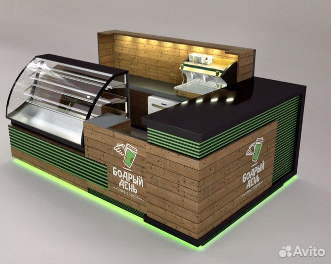 Островки Кофе с собой в ТЦ, Барная стойка