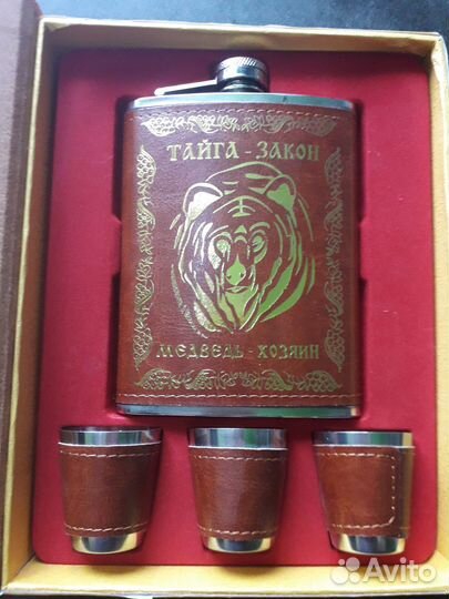 Подарочный набор для мужчин