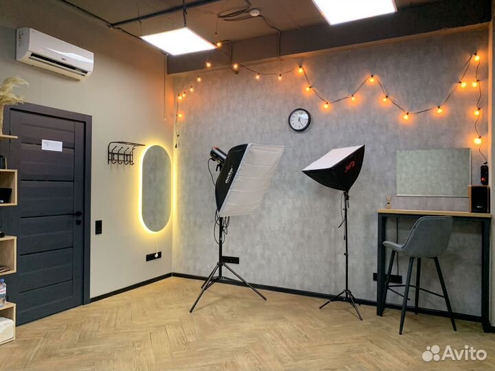 Фотостудия в аренду
