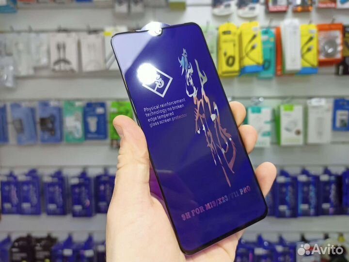 Защитное стекло Premium для Xiaomi Mi9 / Mi9T