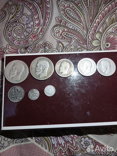 Серебряные монеты