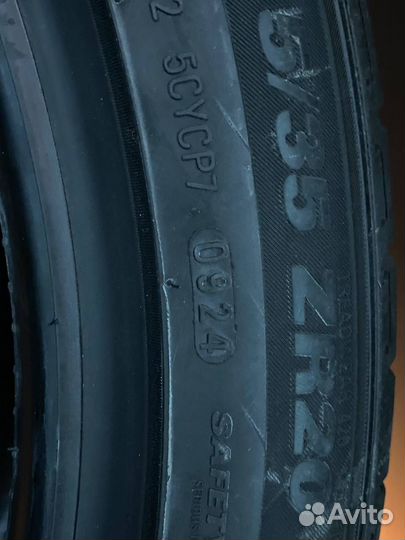 Kumho Ecsta PS71 SUV 315/35 R20 110Y