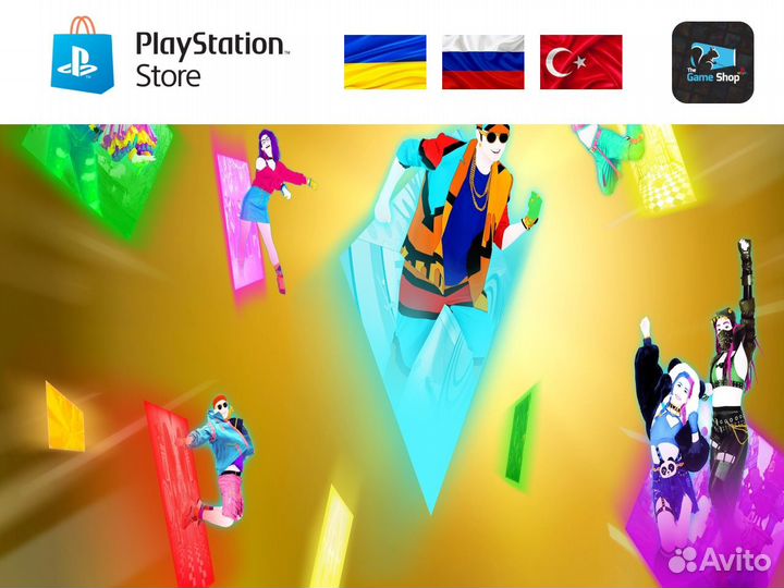 Just Dance 2022 Deluxe Edition PS5 (RUS)