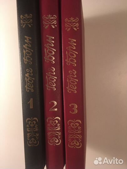 Книги разные