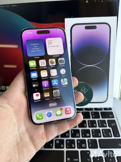 iPhone 14 Pro, 128 ГБ