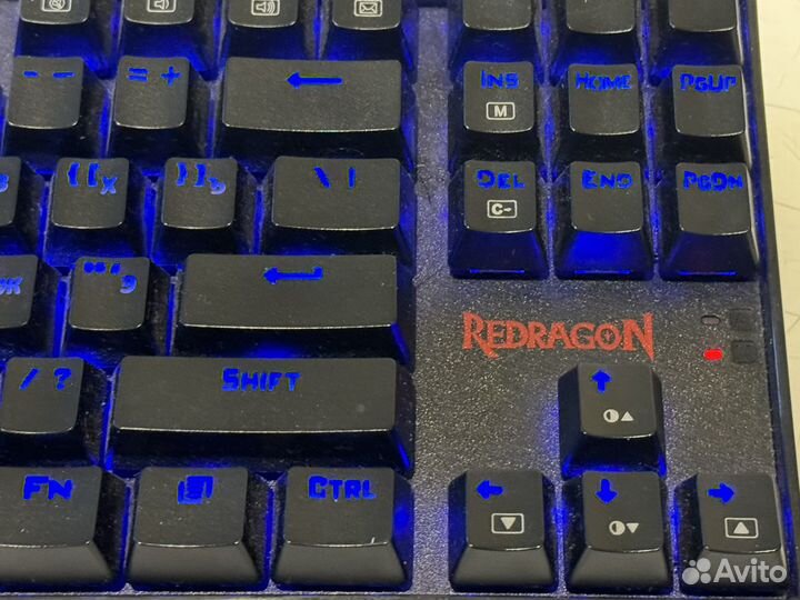 Redragon Kumara Pro K552P RGB