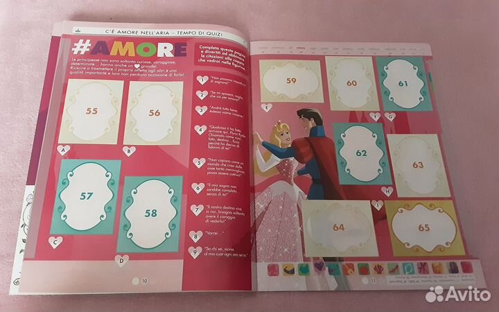 Panini Принцессы. Прирожденные исследовательницы