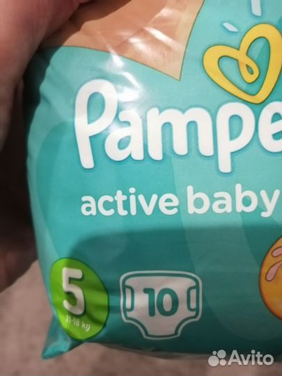 Памперсы детские 5