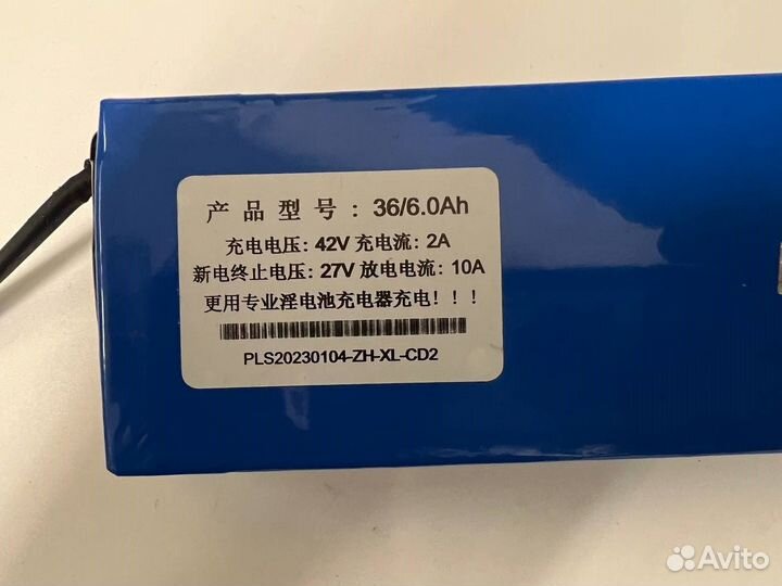 Аккумуляторная батарея для kugoo S3 (6A/7.5A)