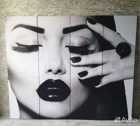 Ширма перегородка